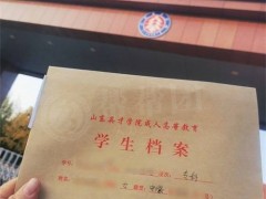 高三怎么复读 如何复读学校？