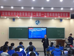 南师大二附中 复读：更多高分学子首选的复读品牌