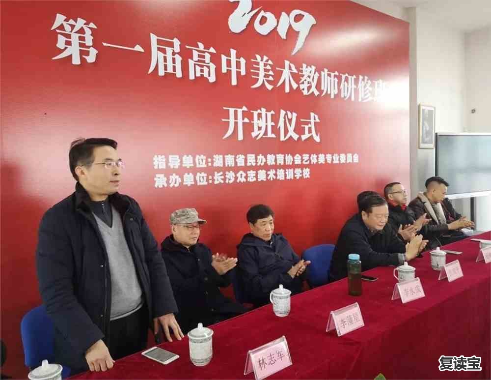 长沙师大二附中复读分数：初升高择校参考！长沙多所公民办高中招生录取详情汇总！