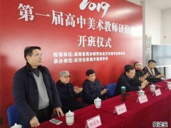 长沙师大二附中复读分数：初升高择校参考！长沙多所公民办高中招生录取详情汇总！