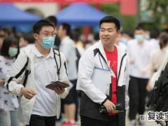 华师大二附中可以复读吗：去读这所上海高考复读学校，报名竟然要靠“抢”