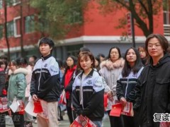 师大二附中复读官网招生：2022长沙复读学校价格 高考复读收费标准