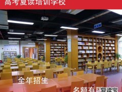 湖南师大二附中复读电话：平江：加油！这里有一份复读须知……