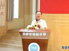 湖南师大二附中复读状元：湖南省中职复读学校排名（湖南省内复读学校排名）