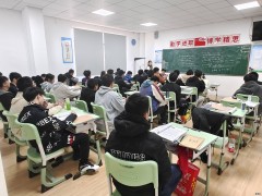 湖南师大二附中复读收费：长沙市复读学校最新排名来啦！芙蓉、启迪未来均上榜！！