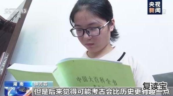 湖南师大二附中复读生：寒门学子进入高等学府已然艰难 但这一切只是个开始