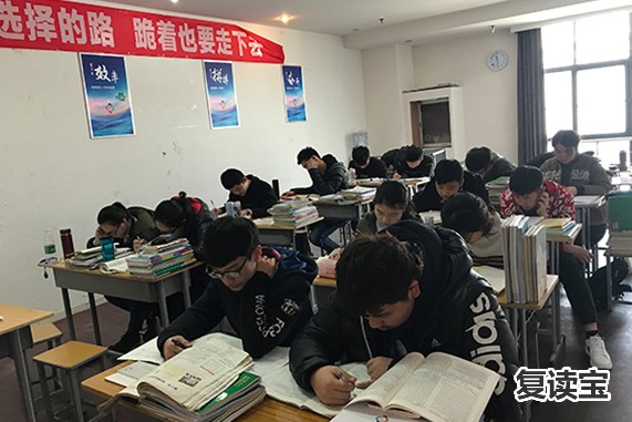 湖南师大二附中复读好不好：长沙师二附中复读学校怎样