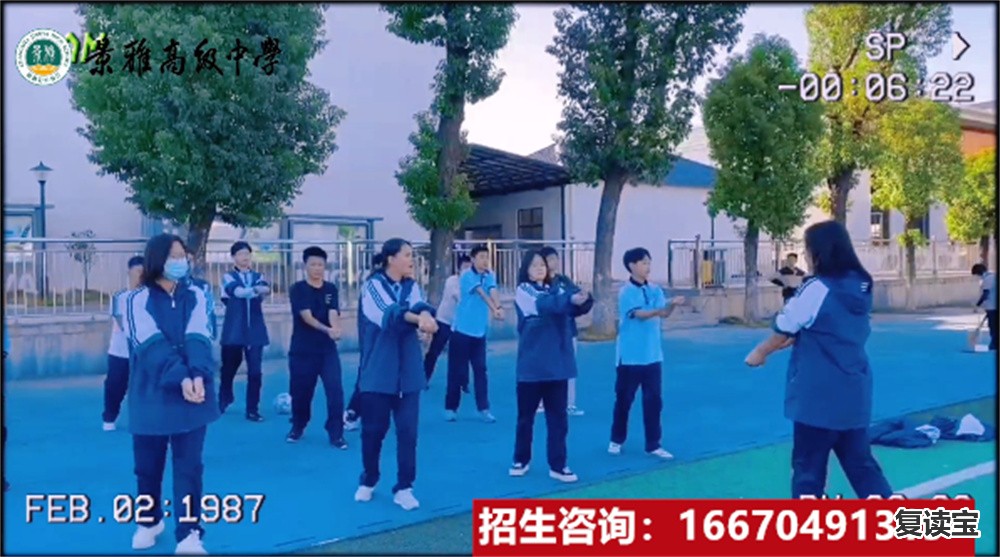 浏阳永安景雅高级中学招生 2023年永安中学高中招生前提是甚么？