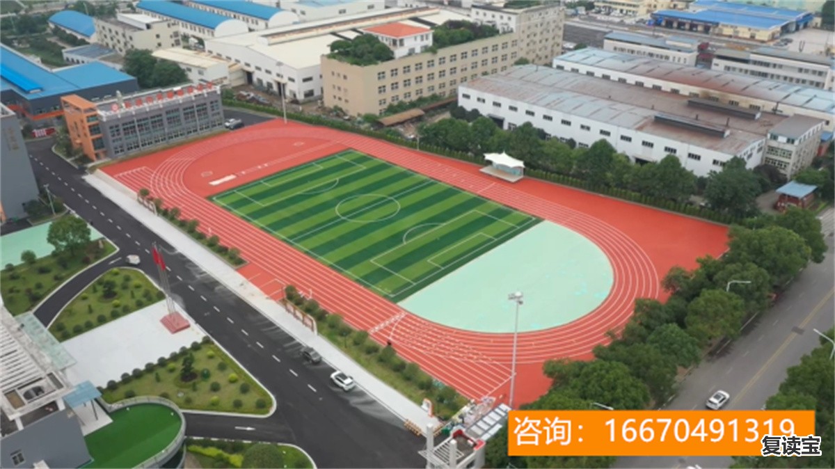 芙蓉高级中学复读怎么样 长沙高考复读文科好学校有哪些