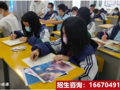 景雅高级中学位置 奉贤区高中学校名录 > 景秀高级中学