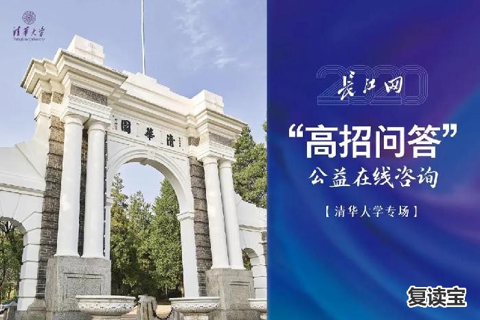 明达中学复读学费_长沙明达复读学校收费标准_长沙明达中学