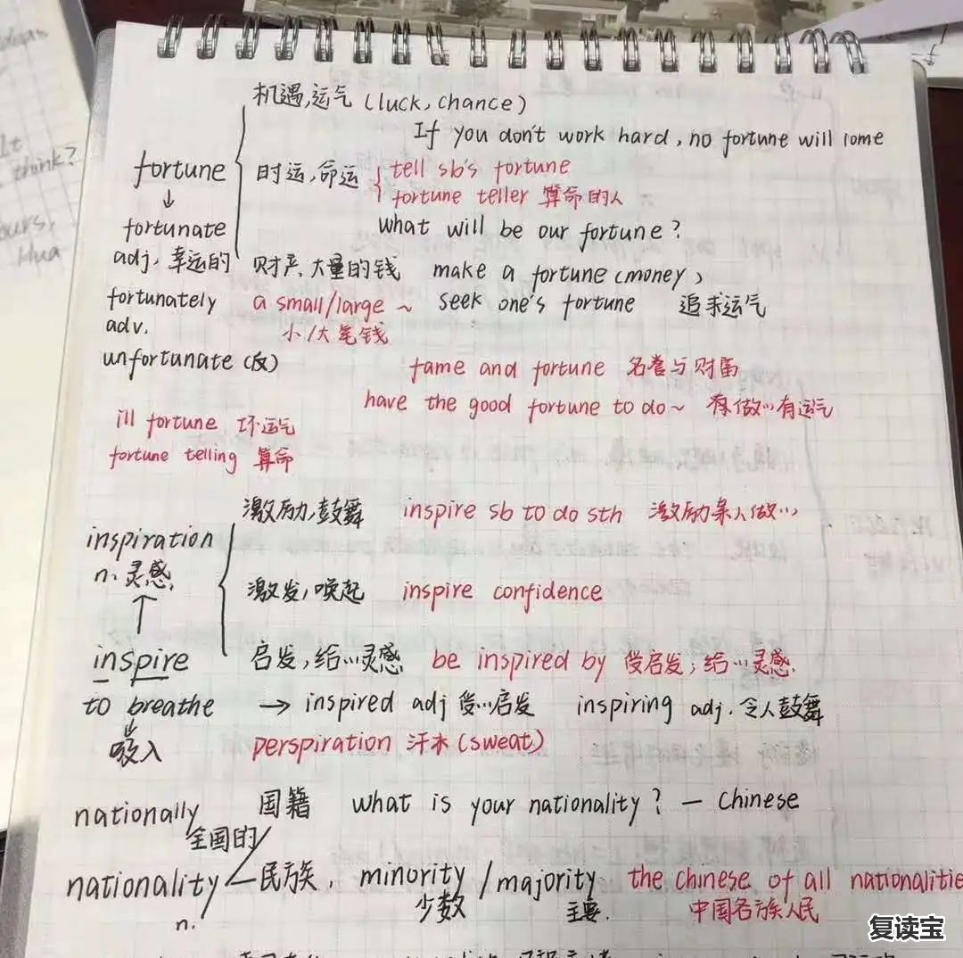 长沙金海中学复读班 【复读班招生】长沙市恒定中学2022届高考复读班招生公告