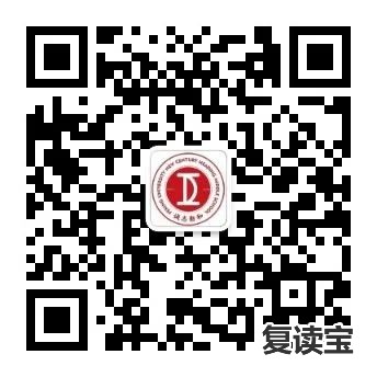 长沙金海中学复读班 【复读班招生】长沙市恒定中学2022届高考复读班招生公告