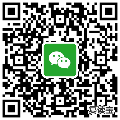 长沙金海中学复读班 【复读班招生】长沙市恒定中学2022届高考复读班招生公告