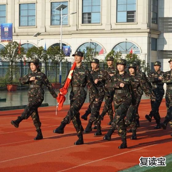 长沙金海中学复读班 高考复读|长沙市湘军高级中学2023年高复班招生简章