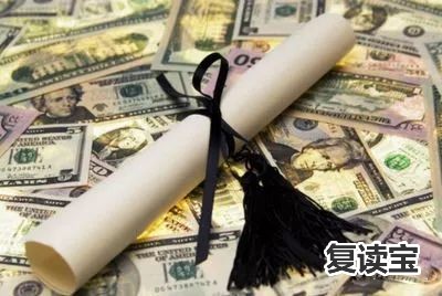 长沙金海中学复读学校学费 广益学费猛涨三千！成最贵民办学校？长沙20所公办民办学校收费情况大盘点！