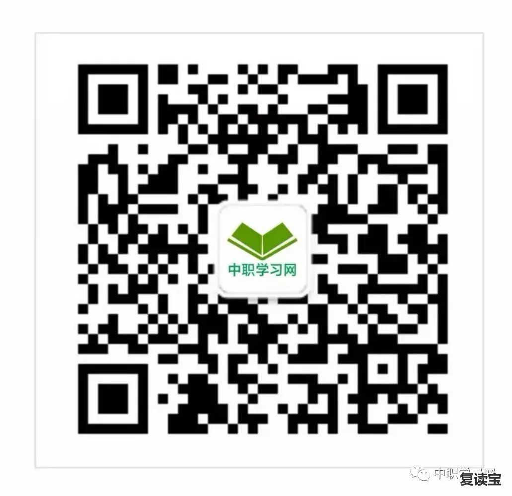 长沙金海中学复读招生简章 长沙卓华高级中学2019年复读班招生简章