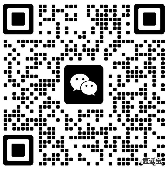 长沙市望城金海高中复读学校地址 长沙有哪些高考复读学校？怎么选？