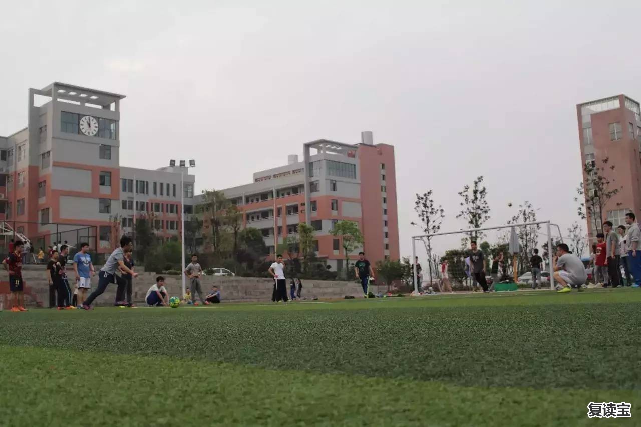 长沙金海中学复读招生简章 【招生招聘】长沙市明达（原明德达材）中学2017届复读部招生简章