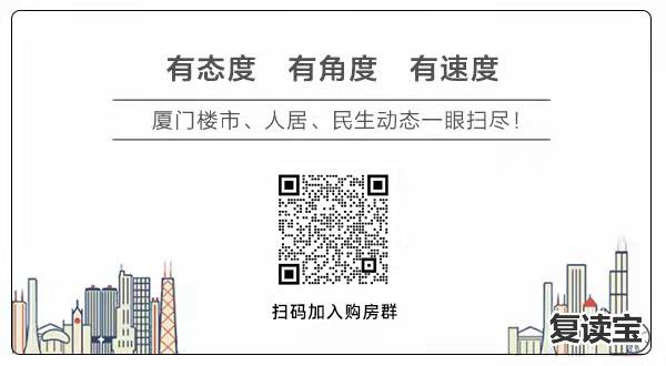 长沙市金海高级中学校长 集美区小升初划片方案公布 坚持就近划片原则