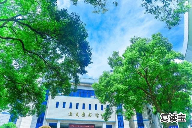 长沙景雅高级中学收费 长沙高中探校（一）：从学校实力、升学情况入手，选择适合你的高中学校！