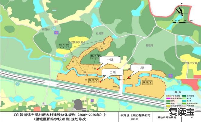 长沙市景雅高级中学宿舍 10亿！120班！望城这所长郡系学校要扩建！