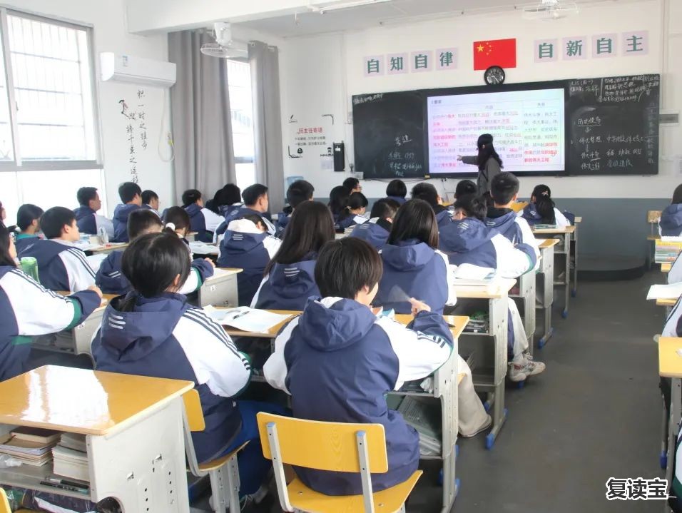 景雅高级中学学考成绩查询 【教师招聘】长沙浏阳景雅高级中学2023年骨干教师招聘 正在报名中！！！