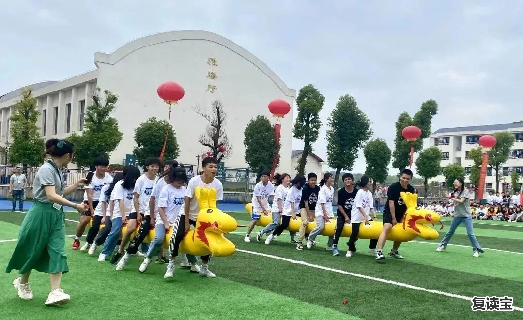 景雅高级中学学考成绩查询 【教师招聘】长沙浏阳景雅高级中学2023年骨干教师招聘 正在报名中！！！