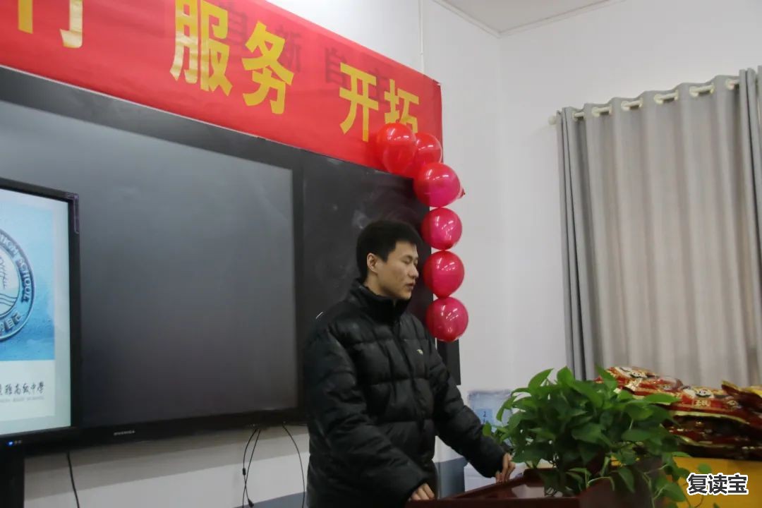 景雅高级中学图片 2022年春季长沙浏阳景雅高级中学教师培训暨开学工作会议