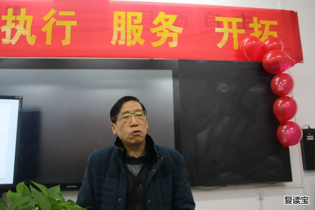 景雅高级中学图片 2022年春季长沙浏阳景雅高级中学教师培训暨开学工作会议