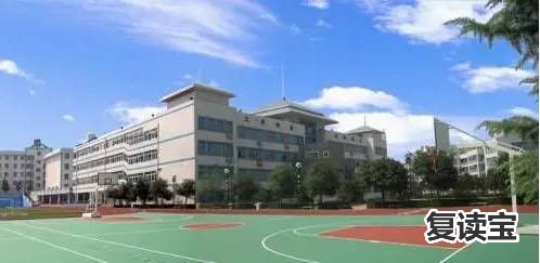 长沙市金海高级中学面积 被长沙这土豪幼儿园学费吓到了，爸妈已经哭晕在厕所