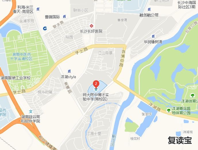 长沙市金海高级中学开学 盘点：长沙十大重点小学、初中 学费最高13800元/期(表)