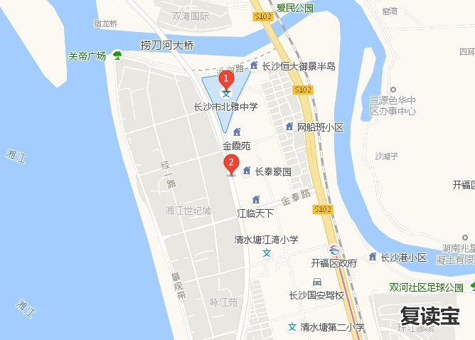 长沙市金海高级中学开学 盘点：长沙十大重点小学、初中 学费最高13800元/期(表)