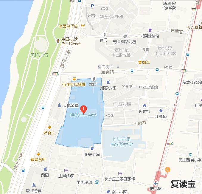 长沙市金海高级中学开学 盘点：长沙十大重点小学、初中 学费最高13800元/期(表)