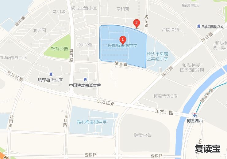 长沙市金海高级中学开学 盘点：长沙十大重点小学、初中 学费最高13800元/期(表)