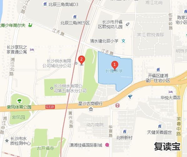 长沙市金海高级中学开学 盘点：长沙十大重点小学、初中 学费最高13800元/期(表)