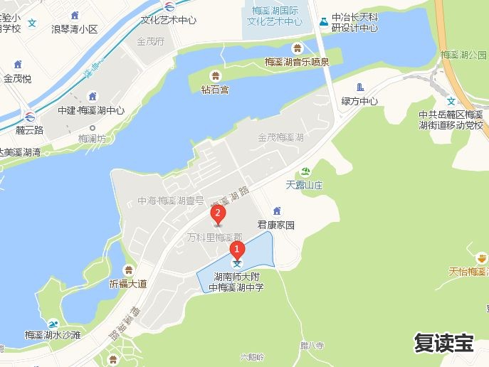 长沙市金海高级中学开学 盘点：长沙十大重点小学、初中 学费最高13800元/期(表)