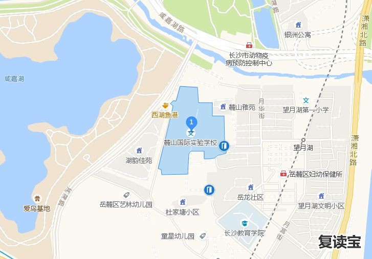 长沙市金海高级中学开学 盘点：长沙十大重点小学、初中 学费最高13800元/期(表)