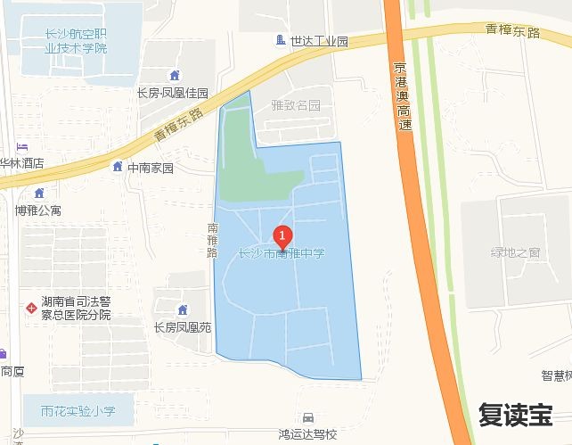 长沙市金海高级中学开学 盘点：长沙十大重点小学、初中 学费最高13800元/期(表)