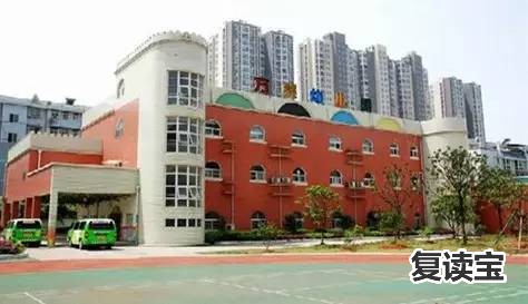 长沙市金海高级中学面积 长沙土豪学校排行，从幼儿园开始你就要准备存钱了......