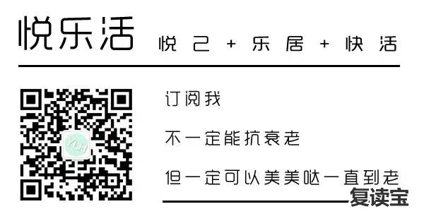 长沙市金海高级中学面积 长沙土豪学校排行，从幼儿园开始你就要准备存钱了......