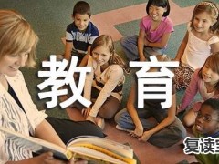 长沙景雅高级中学教师 市教育局局长：每所学校都拥有优质教育资源