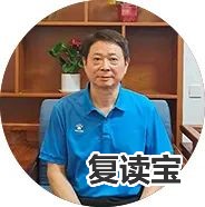 长沙市金海中学复读 长沙市北大新世纪恒定中学2022届体育复读班招生简介