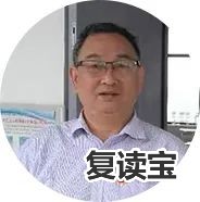 长沙市金海中学复读 长沙市北大新世纪恒定中学2022届体育复读班招生简介