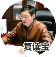 长沙市金海中学复读 长沙市北大新世纪恒定中学2022届体育复读班招生简介