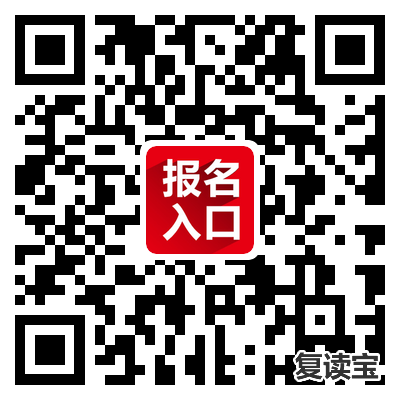 长沙市金海中学复读 长沙市北大新世纪恒定中学2022届体育复读班招生简介