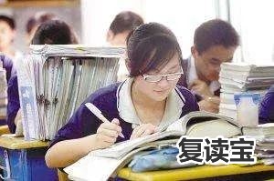 长沙市金海复读学校电话 奖！奖！奖！100万大奖为你设，娄底金海等你来！