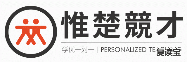 长沙金海中学招复读生吗 都是民办，为何民办初中热门，民办高中却冷门？