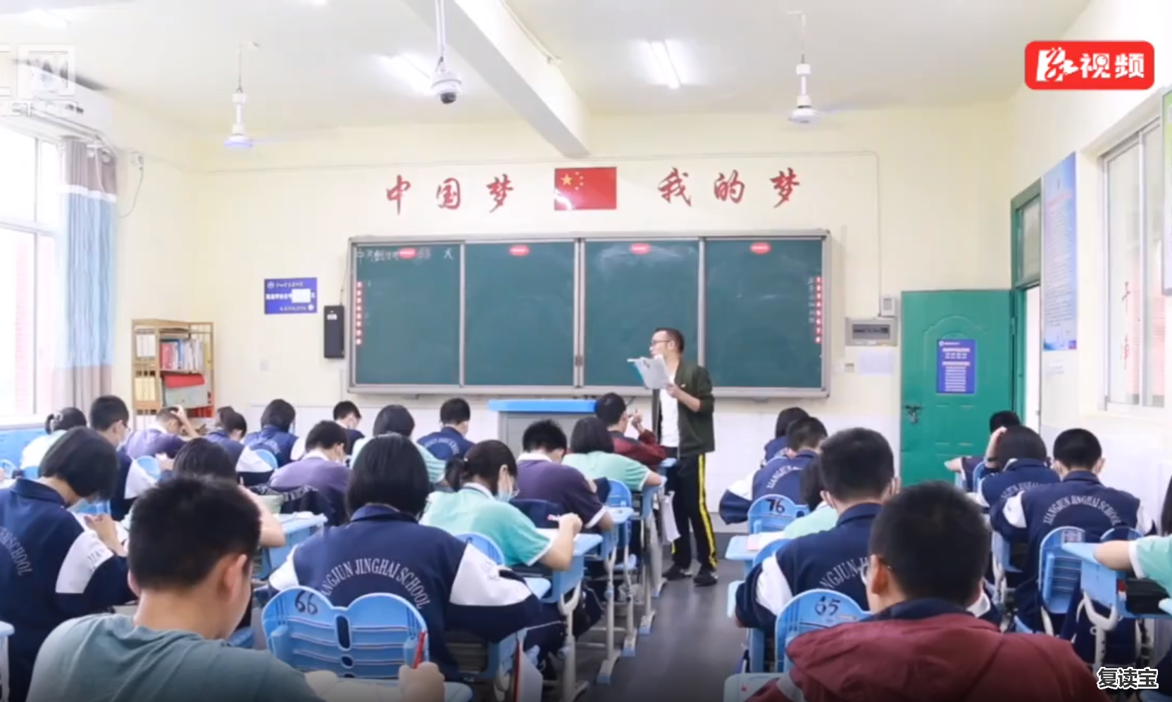 长沙市金海高级中学分数 不用高考的学霸②丨初中毕业直升本硕连读，她是怎么做到的