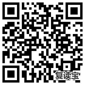 长沙市金海高级中学开学 重磅！金中江岛教育集团正式揭牌，新校区今年9月开学